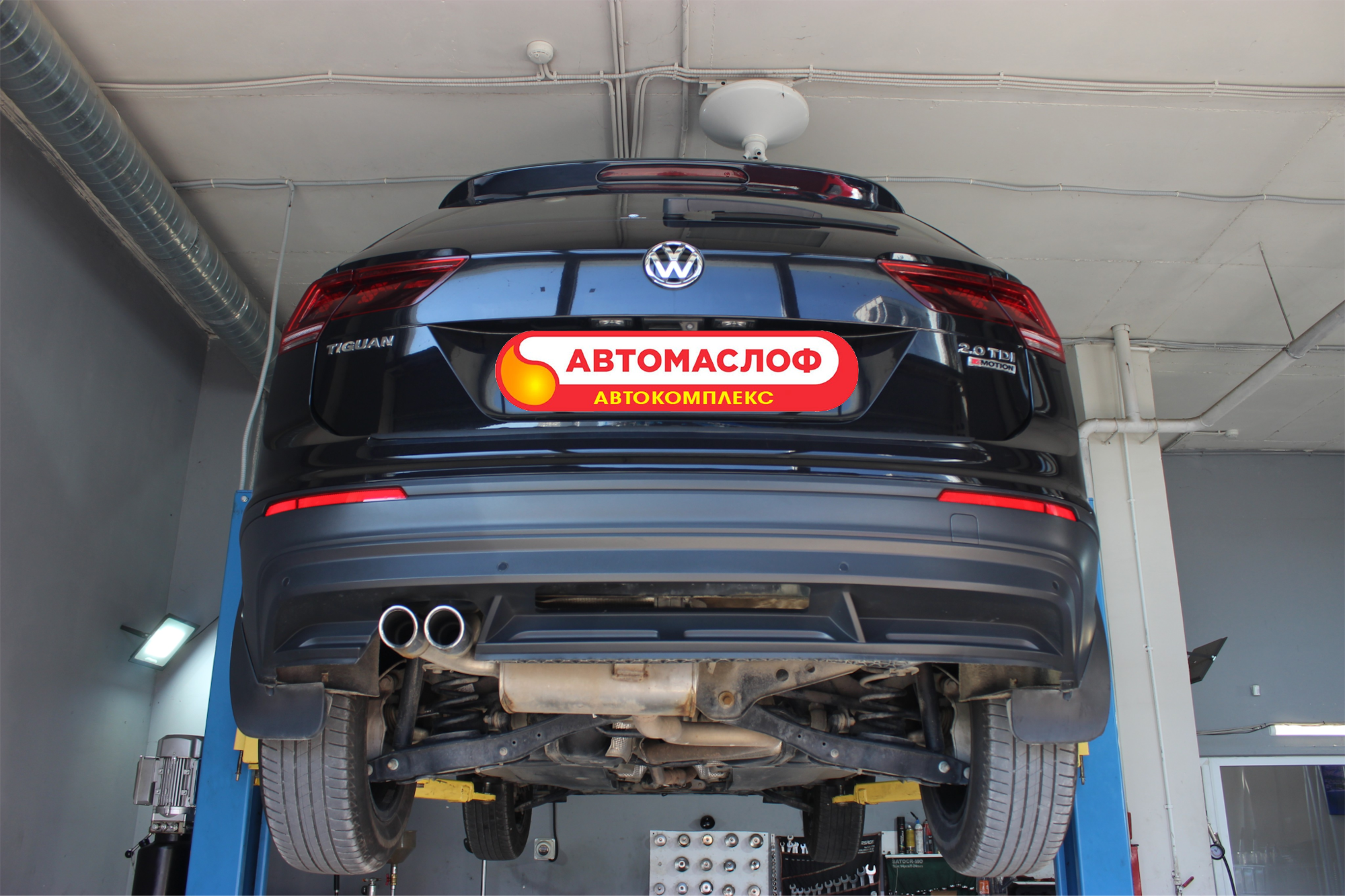 Замена масла в DSG Volkswagen Tiguan 2.0 TDI DQ500 (TFR) DSG7