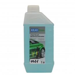 Средство для бесконтактной мойки KOLKO GREEN 1 кг