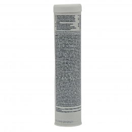 Смазка Shell Gadus S2 V220 2 0,4кг
