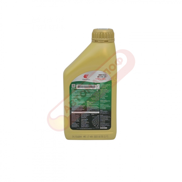 IDEMITSU 0w20 SN/GF-5 1л пластик 30011325724