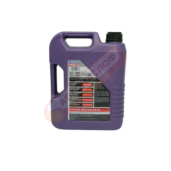 Синтетическое моторное масло Liqui Moly 5W-30 SM/CF SYNTHOIL HIGH TECH 5л