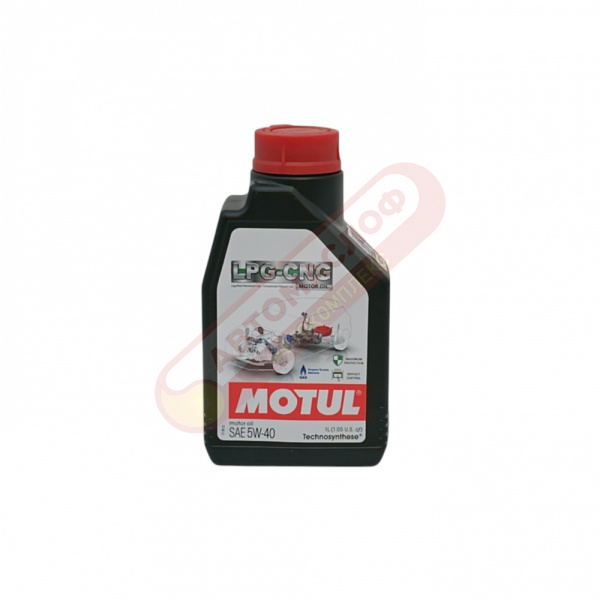 Motul LPG-CNG 5w40 (1л) 110668