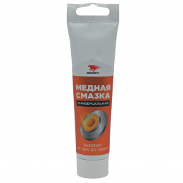 Смазка медная MC-1640 100 гр VMP1912