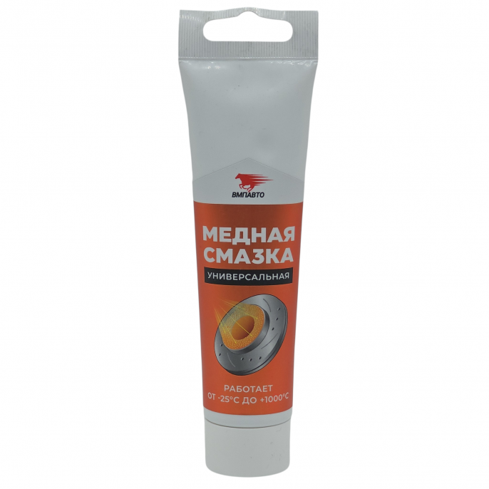 Смазка медная MC-1640 100 гр VMP1912