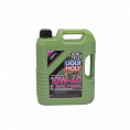 LM 10w40 Molygen New Generation п/с 5л 9061