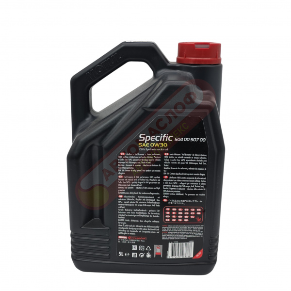 Motul Specific VW 504/00/507/00 0w30 (5л)