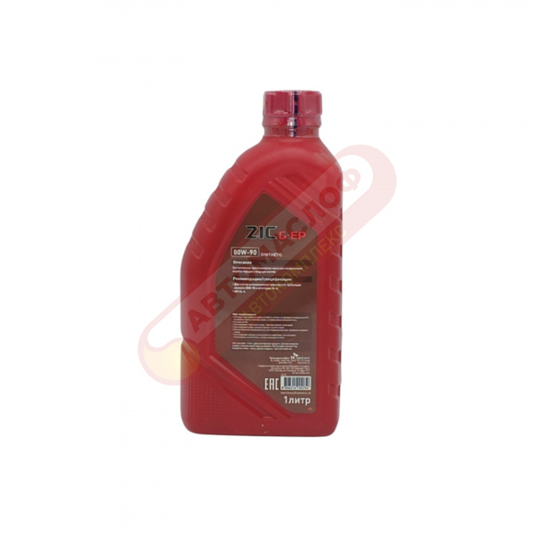 ZIC G-EP 80w90 GL-4 1л