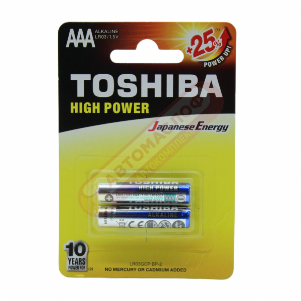 Батарейка TOSHIBA LR03/AAA 1,5V (2 шт.)