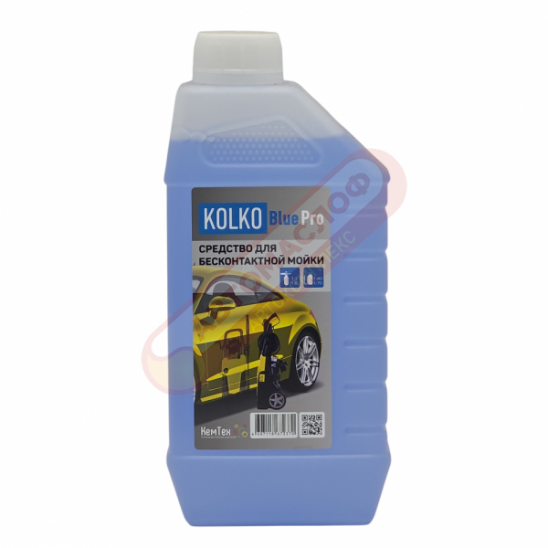 Средство для бесконтактной мойки KOLKO BLUE PRO 1 кг