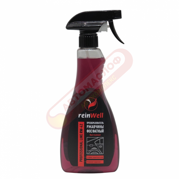 Преобразователь ржавчины Runway RW-42
