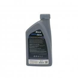 Kixx Geartec FF 75w85 GL-4 п/с 1л