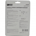 Газовая горелка с пьезоподжигом FIT 67638