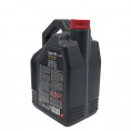 Motul Specific LL-04 BMW 5w40 (5л)