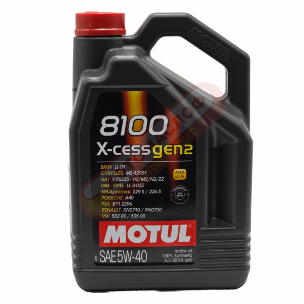 Motul 8100 X-Cess 5w40 (5л) GEN2 111682