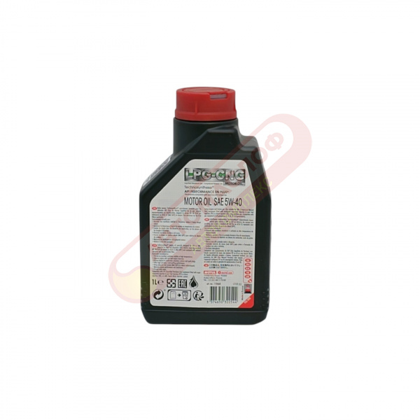 Motul LPG-CNG 5w40 (1л) 110668