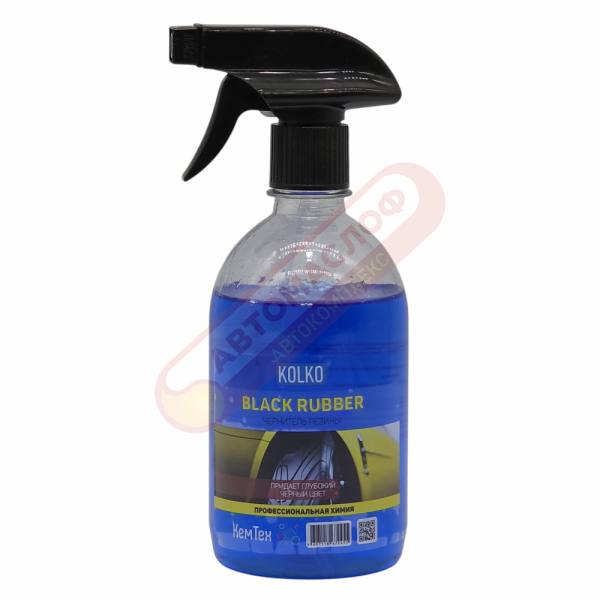 Чернитель резины KOLKO Black Star  0.5 л