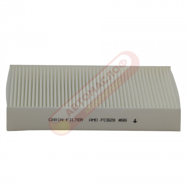 ФС AMD AMDFC929
