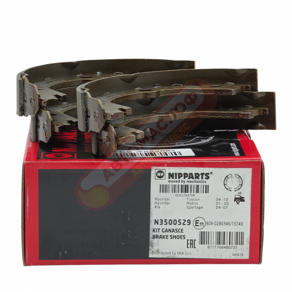 Колодки тормозные бар. NIPPARTS N3500529