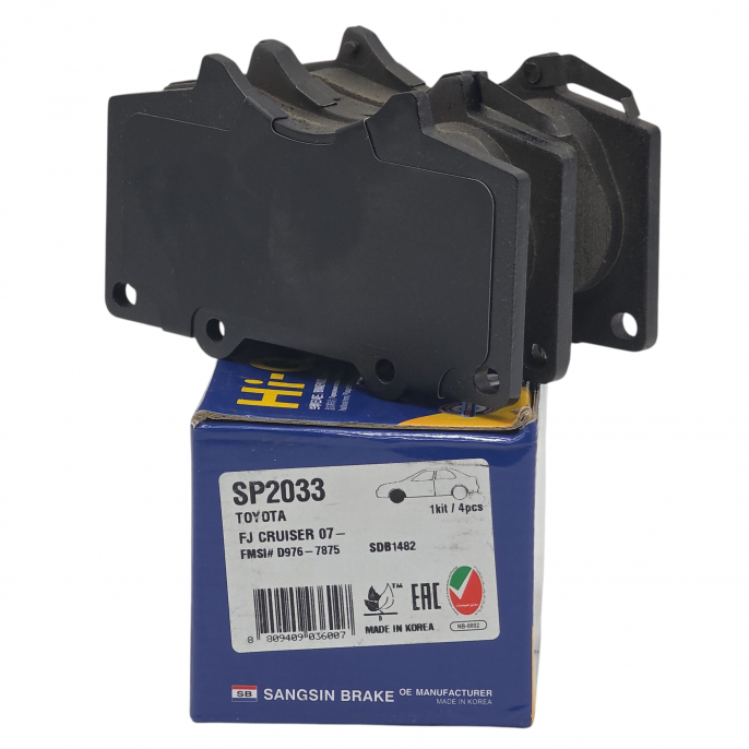 Колодки тормозные передние HI-Q SP2033