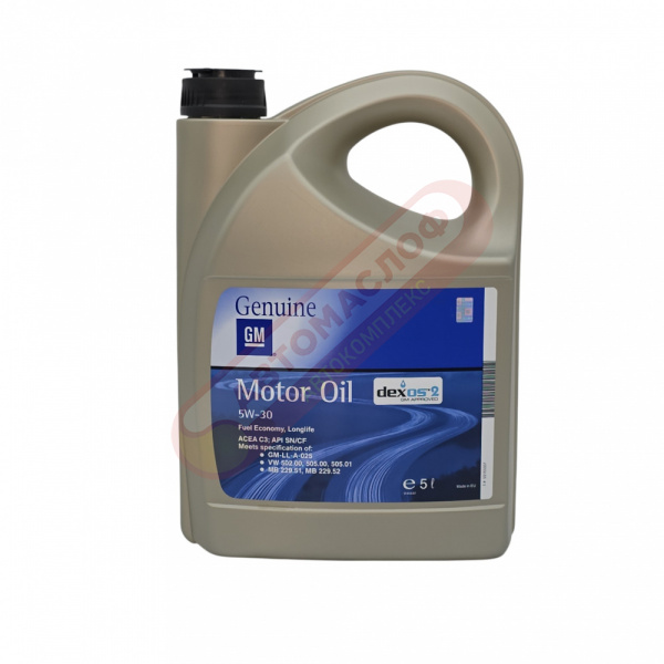 General Motors Dexos2 Longlife 5w30 5л 1942003