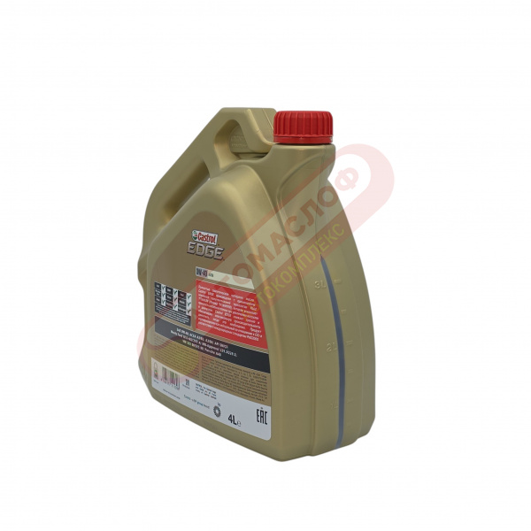 CASTROL EDGE 0w40 A3/B4 4л