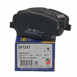 Колодки тормозные задние HI-Q SP1247