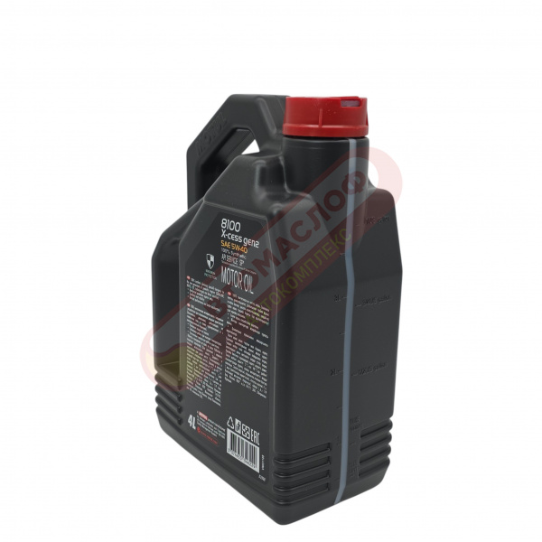Motul 8100 X-Cess 5w40 (4л) GEN2 109775