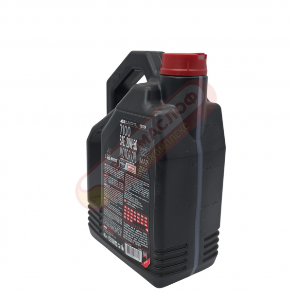 MOTUL EC 7100  4T 20W50 (4л.) 104104
