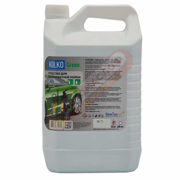 Средство для бесконтактной мойки KOLKO GREEN 5 кг