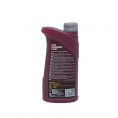 Mannol Powerbike 4 Takt  15w50 1л 7832
