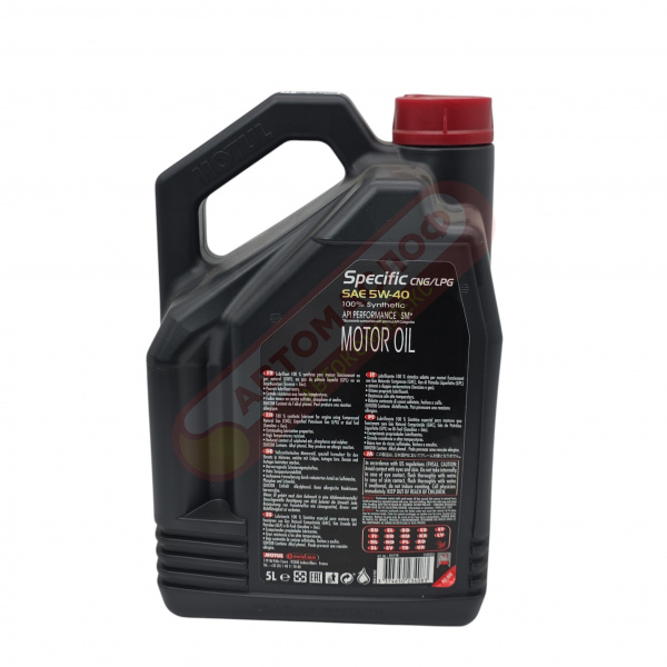 Motul Specific CNG/LPG 5W40 5 литр.