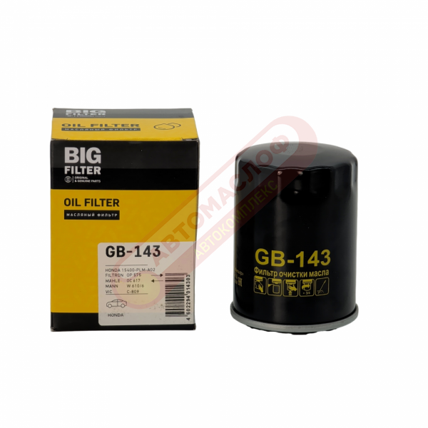 ФМ BIG FILTER GB143