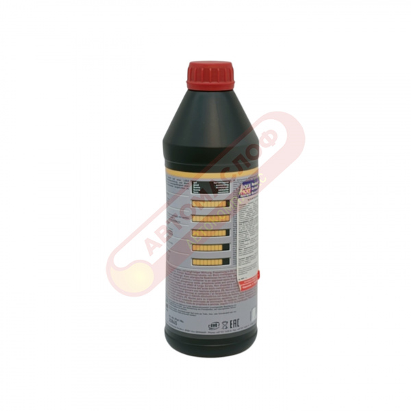 LM TM 75w80 MTF5200 1л 20845