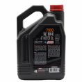 MOTUL Масло  10W40 7100 4-х тактное API SL/SJ/SH/SG 4л син 112875