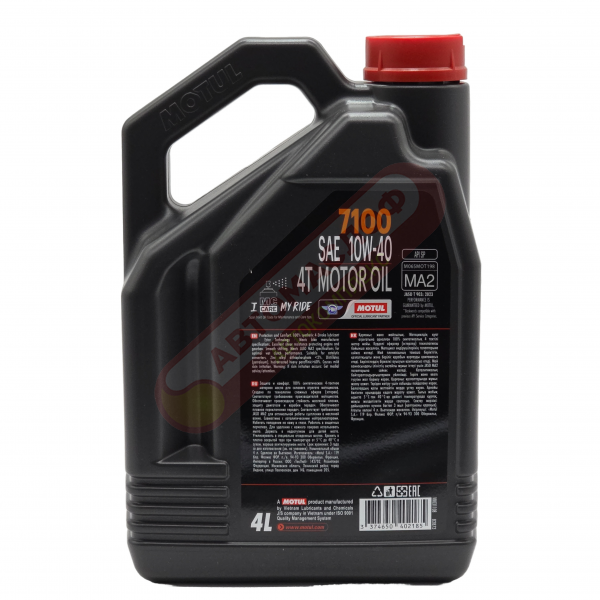 MOTUL Масло  10W40 7100 4-х тактное API SL/SJ/SH/SG 4л син 112875