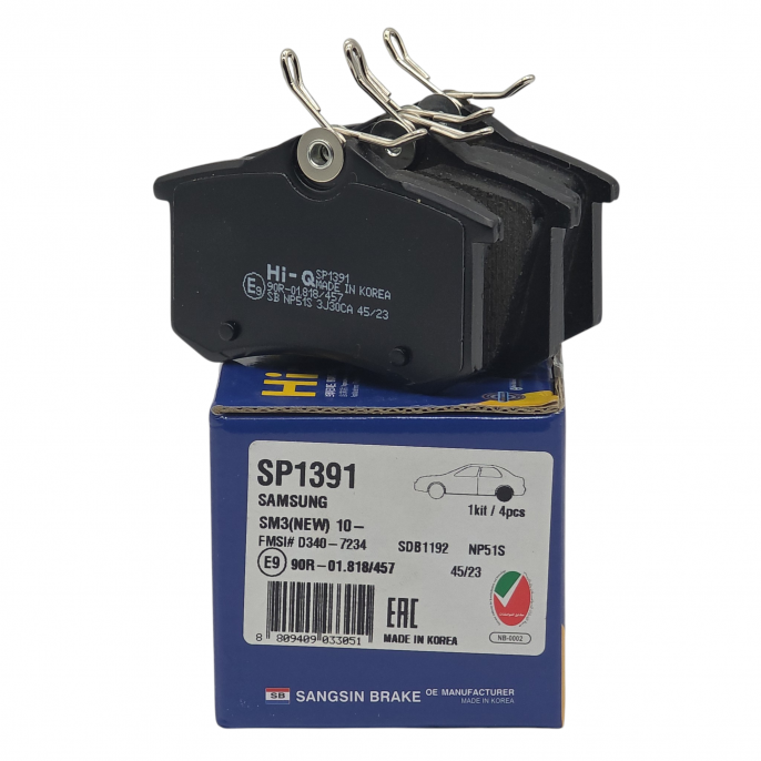Колодки тормозные задние HI-Q SP1391