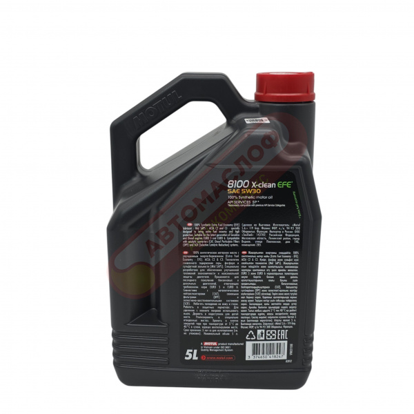 Motul 8100 X-Clean EFE 5W30 (5л) 111688