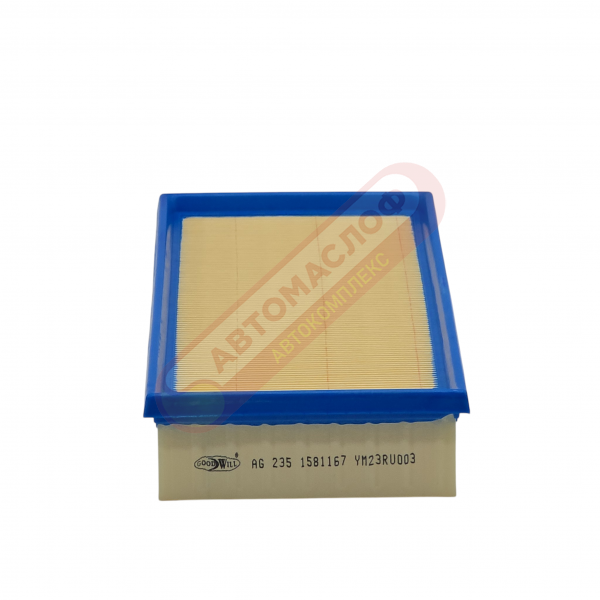 ФВ GOODWILL AG235