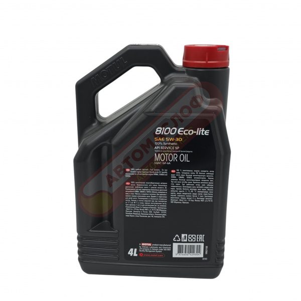 Motul 8100 Eco-Lite 5W30 (4л) NEW2 108213