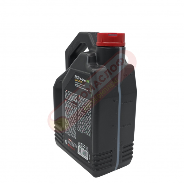 Motul 8100 X-Clean EFE 5W30 (4л) 109171