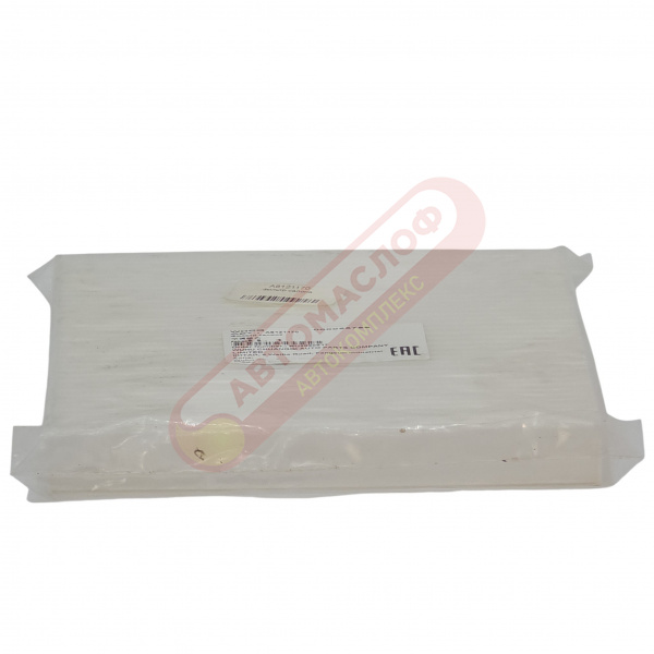 ФС LIFAN A8121170