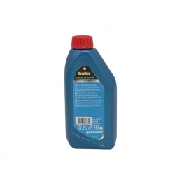 Texaco Havoline Energy MS 5w30 синт.1л 801735NKE