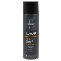 Жидкий ключ 650 мл LAVR LN3510