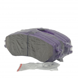 Колодки тормозные передние NIBK  PN2804