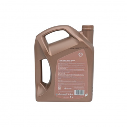 Shell Helix Ultra 0w40 SN/CF 4л