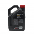 Motul 8100 Eco-lite 0W20 (4л) NEW 2 108535