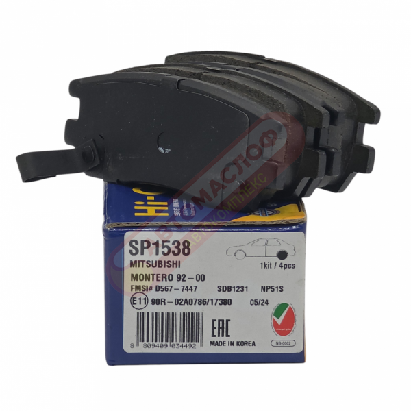 Колодки тормозные передние HI-Q SP1538