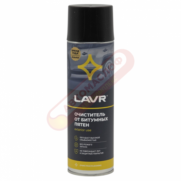 Очиститель битумных пятен 650 мл LAVR Ln1412