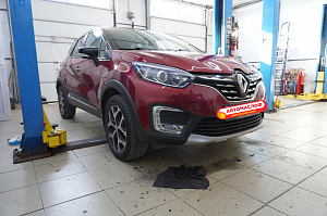 Аппаратная замена масла в АКПП Renault Kaptur 1.6 Jatco (JF015E) RE0F11A
