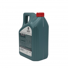 CASTROL Magnatec 5w40 A3/B4 4л